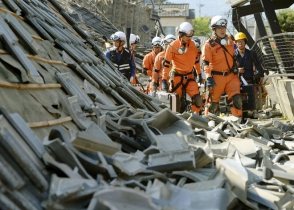 Ճապոնիայում տեղի ունեցած երկրաշարժերի հետևանքով զոհվածների թիվը հասել է 28-ի