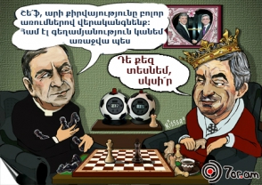 Քոչարյանի «վկաները»