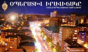 3 օրվա ընթացքում հանրապետությունում արձանագրվել է 38 ՃՏՊ