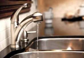 Պլանային ջրանջատում Կենտրոնում