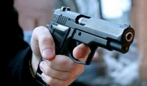 24-ամյա երիտասարդը հրազենային վնասվածքներով տեղափոխվել է բժշկական կենտրոն