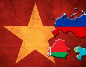 Правительство Армении одобрило проект договора о свободной торговле ЕАЭС с Вьетнамом