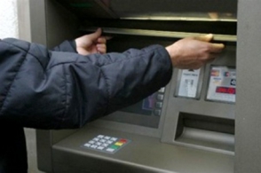 Բռնվեց բանկոմատից գողություն կատարելիս