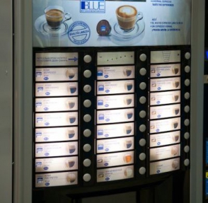 Բռնվել է սուրճի ավտոմատ սարքը բացելիս