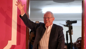 На президентских выборах в Перу победил экс-премьер