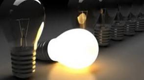 Էլեկտրաէներգիայի պլանային անջատումների մասին