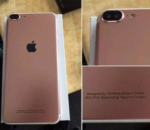 Չինացիներն արդեն ստեղծել են նոր «iPhone 7»–ի նմանակը