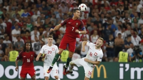 Евро-2016: Португалия первой вышла в полуфинал турнира (видео)