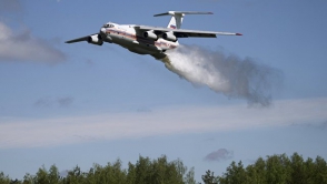 Կորած «Իլ–76»–ը կարող էր վայրէջք կատարել լքված օդանավակայանում