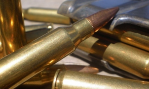 Կամավոր կերպով հանձնվել է 21 փամփուշտ և ատրճանակ