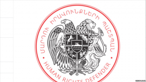 ՄԻՊ. «Անթույլատրելի է առանց պատշաճ բացատրության քաղաքացիներին բերման ենթարկելը»