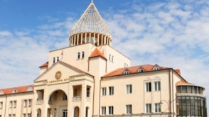 ԼՂՀ ԱԺ քաղաքական ուժերի հայտարարությունը երեւանյան դեպքերի կապակցությամբ