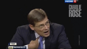 ԿՀՎ նախկին նախագահը կոչ է արել սպանել ռուսներին (տեսանյութ)