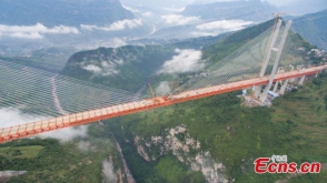 Աշխարհի ամենաբարձր կախովի կամուրջը (Ֆոտոշարք)