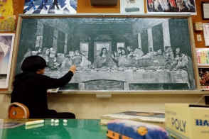 Ճապոնացի ուսուցիչը զարմացնում է աշակերտներին իր կավճե նկարներով (ֆոտոշարք)