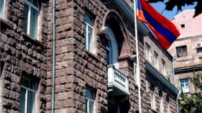 Կայացել է ԿԸՀ առաջին նիստը