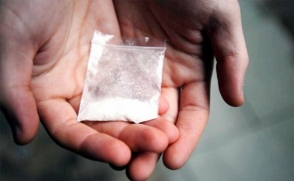 Մեղադրանքը՝ թմրամիջոցների կամ հոգեմետ նյութերի ապօրինի շրջանառություն