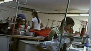 Թուրքիայի տեքստիլ գործարաններում փախստական երեխաների են շահագործում