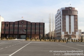 Նախկին տպարանի շենքը պայթեցվել է