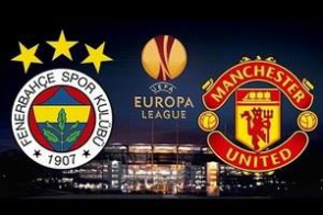 Лига Европы: «Манчестер Юнайтед» на выезде сыграет с «Фенербахче»