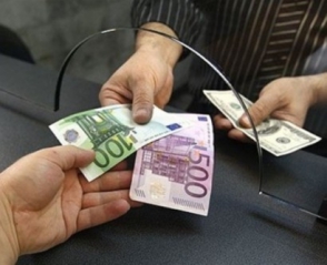 Դոլարի առքի միջին գինը՝ 475.40 դրամ