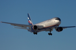 Հայաստան տեղափոխվեց առանձնապես խոշոր չափերով խարդախություն կատարելու մեղադրանքով հետախուզվողը