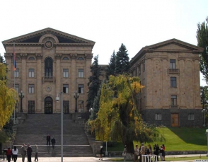 ԱԺ արտահերթ նիստում քննարկվում է 2017թ. պետական բյուջեի նախագիծը (ուղիղ միացում)