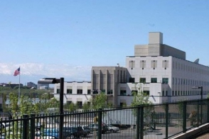 ՀՀ-ում ԱՄՆ դեսպանատան հայտարարությունը