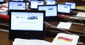 Բյուջեի նախագիծն այսօր քվեարկության չդրվեց