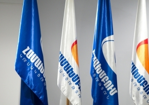 ՀԱՄԱԽՄԲՈՒՄ կուսակցության երիտասարդական խորհրդի հայտարարությունը