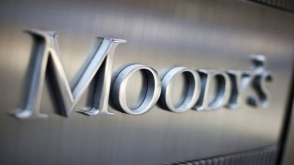 «Moodys»-ը Թուրքիայի բանկերի համար չարագուշակ զեկույց է հրապարակել