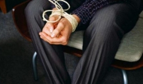 Սարի-թաղցի 28-ամյա երիտասարդին առևանգել են. կինն ահազանգել է