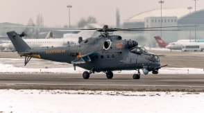 ВВС Казахстана получили 4 российских вертолета Ми-35М