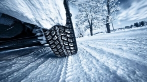 Ավտոճանապարհներին ձյուն է և բուք