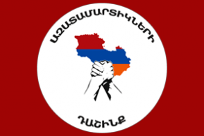 Союз воинов-освободителей присоединился к альянсу «Оганян-Раффи-Осканян»