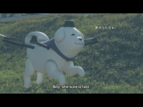 Собака-дрон стала официальным талисманом японского города