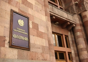 Նշանակվել է վարչապետի օգնական