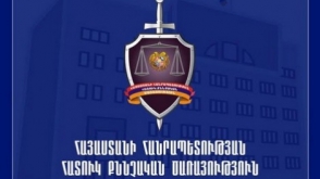 Ըստ հաղորդումների` ոստիկանները խոշտանգում են կատարել