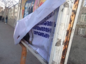В Зейтуне испортили предвыборные плакаты альянса «Оганян-Раффи-Осканян» (фото)