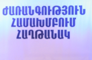 Информационный центр ОРО опубликовал видеозаписи нарушений