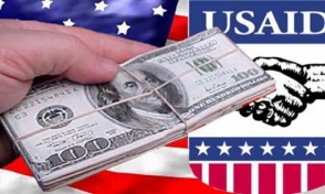ԱՄՆ-ը կդադարեցնի Հայաստանին USAID-ի գծով ֆինանսական օգնությունը
