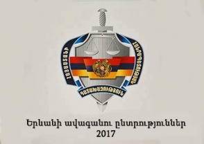 ՀՀ գլխավոր դատախազությունն ուսումնասիրում է ընտրախախտումների վերաբերյալ հաղորդումները