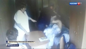 Издевательства над пациентами: видео из российского психдиспансера попало в интернет