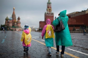 В Москве объявили штормовое предупреждение