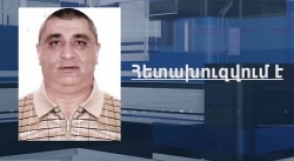 Կանխամտածված սնանկություն, սուտ ցուցմունքներ և խարդախություն