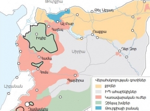 Սիրիայի «բուֆերային գոտիներում» առաջարկում են տեղակայել ՌԴ ռազմական ոստիկանության ուժեր