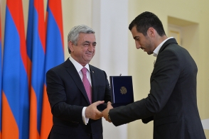 Պետություն  և ֆուտբոլ