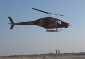 Զինյալները հայտնում են Սիրիայում ՌԴ ՌՕՈւ ուղղաթիռ ոչնչացնելու մասին