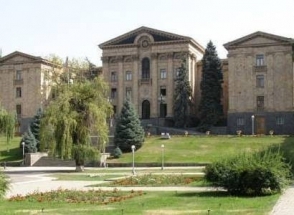 Տեղի կունենան խորհրդարանական լսումներ