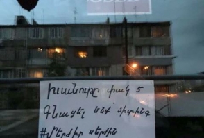 Օրվա կադր․ Խանութը փակ է, գնացել ենք միտինգ